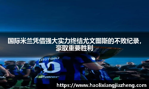 江南体育官方平台