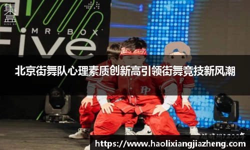 江南体育官网