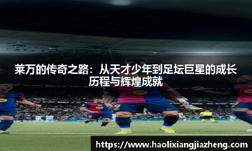 江南体育官方平台